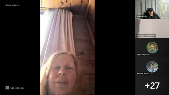 Даже когда есть боль - расслаблять свое сознательное ощущение себя смотреть онлайн