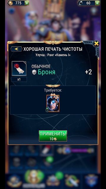 Никакого мобильного Space Marine, только Warhammer 40,000: Tacticus и подобное смотреть онлайн