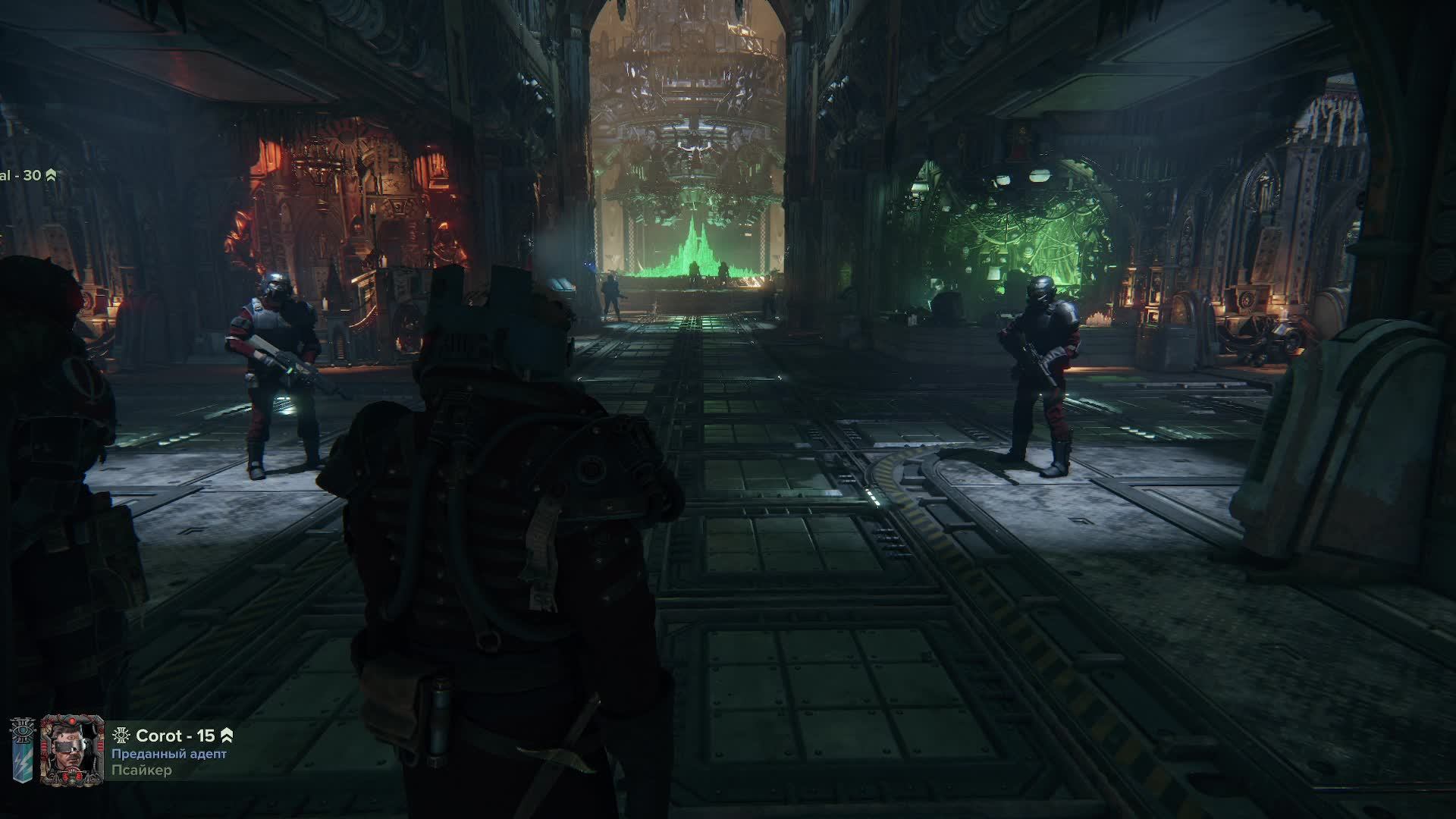 Warhammer 40,000: Darktide смотреть онлайн