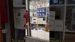 Обзор Южные Ворота, обновленные линии с поставщиками #