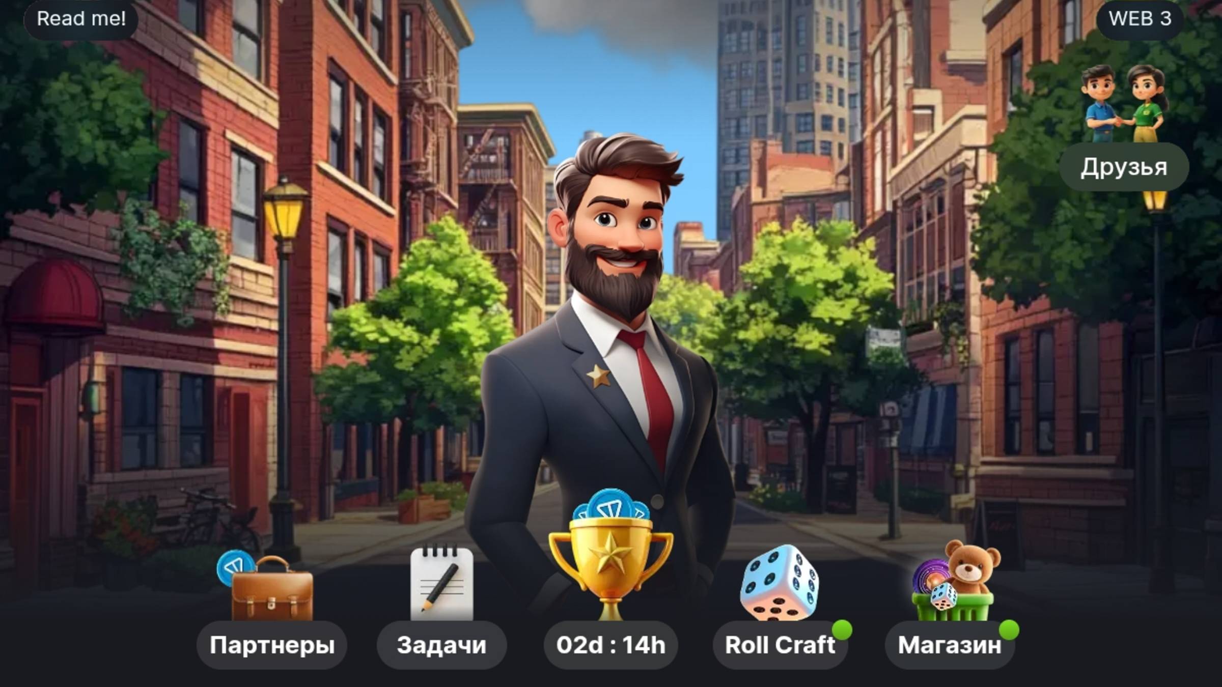 Краткий обзор игры Star Industry Game, + обновление, сентябрь 2025 г, выводить можно в тон! 💥👌