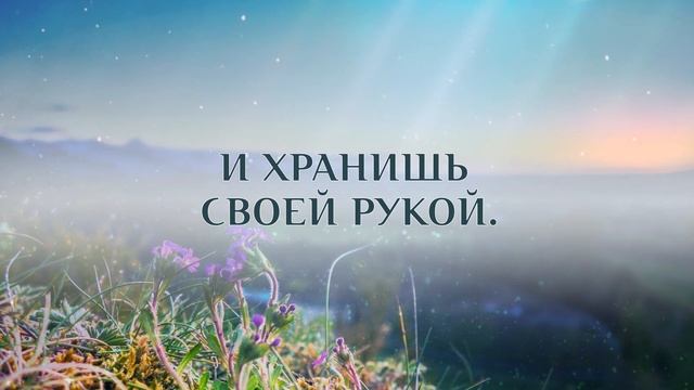 209. С каждым часом ближе смотреть онлайн