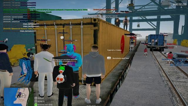 Grand Theft Auto San Andreas 2025.09.10 - 20.03.53.04.DVR_Trim смотреть онлайн