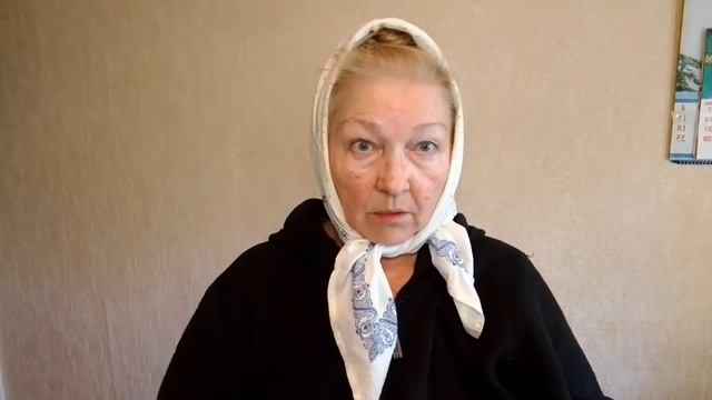 Проба смотреть онлайн