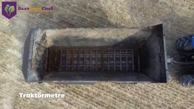 Навозоразбрасыватель Celikel Ryker смотреть онлайн