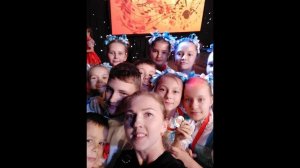 Овация 17 11 18