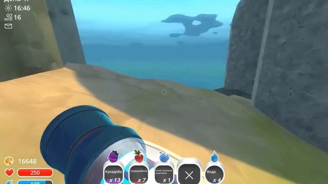 Slime Rancher #11 Часть 2: КУКАДОБА КУКАДОБА КУКАДОБА!!!!