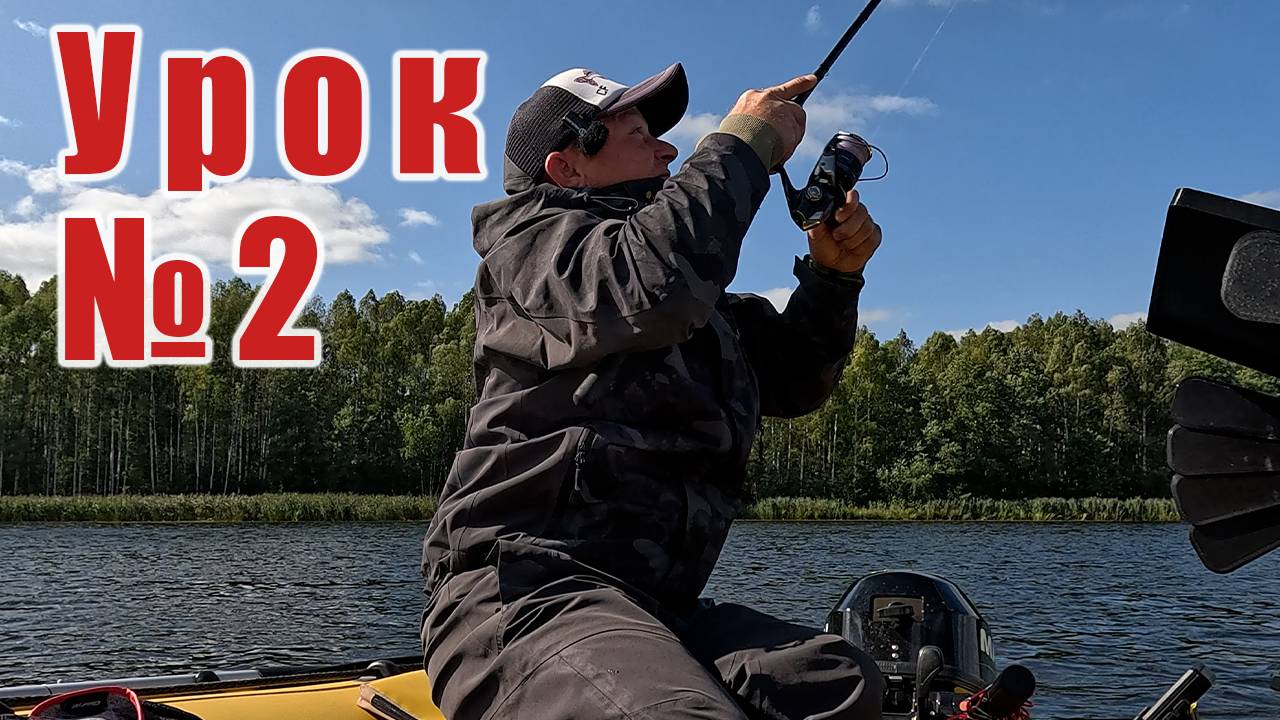 ЩУКА ЗА 10КГ!!! ИЛИ КАК СЛИТЬ ОЧЕРЕДНОЙ ТРОФЕЙ!!!! смотреть онлайн