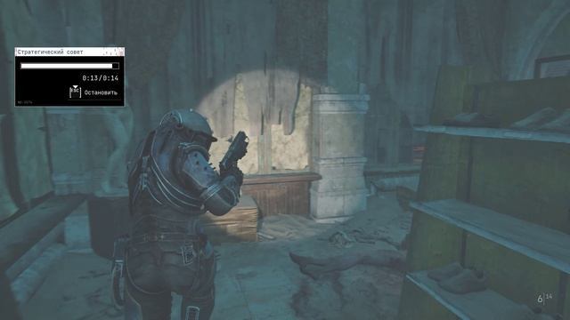 Cronos The New Dawn #1 прохождение смотреть онлайн