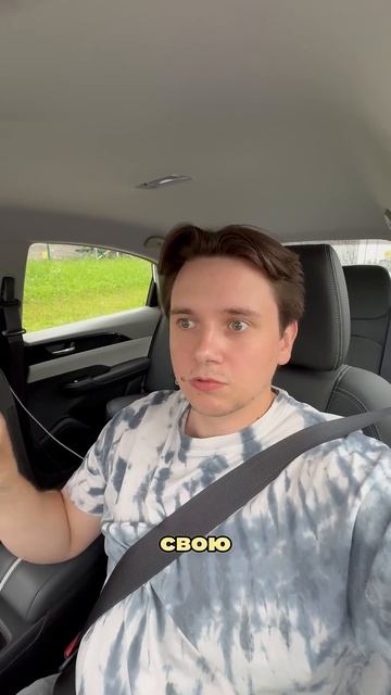 Блог о такси. День 8. Часть 6 #яндекстакси #электромобиль #этоэлектротаксирф #такси смотреть онлайн