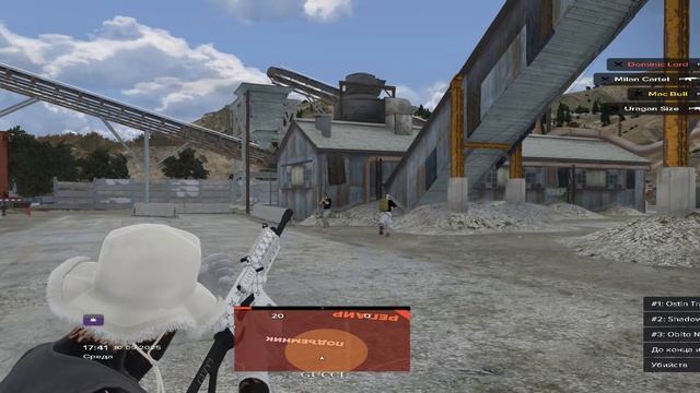 Grand Theft Auto V 2025.09.10 - 19.36.44.17