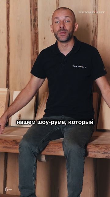 Подберите себе печь в магазине Техно Лит в гипермаркете Твой дом | Выпуск уже на канале! смотреть онлайн