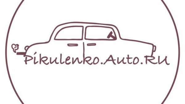 Рубрика АГРАФ