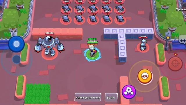 Туториал как сделать много урона на Мейси! (в трениров?