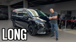 АБСОЛЮТНО НОВЫЙ MERCEDES V-CLASS LONG