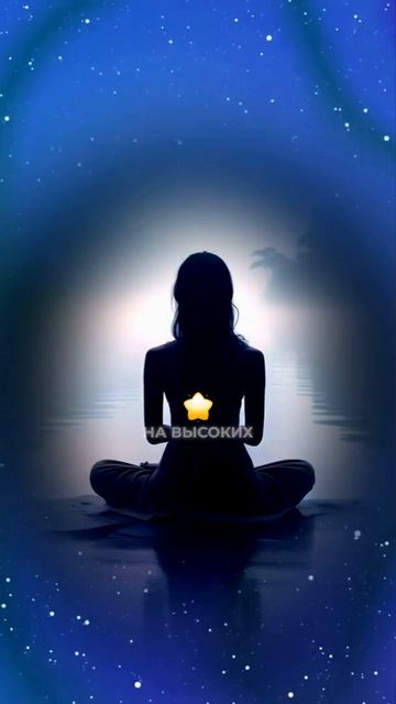 Есть ли страны с низкими вибрациями? смотреть онлайн