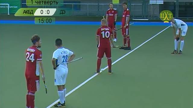 /07.08.2025/ Динамо-Ак Барс - Динамо-Электросталь