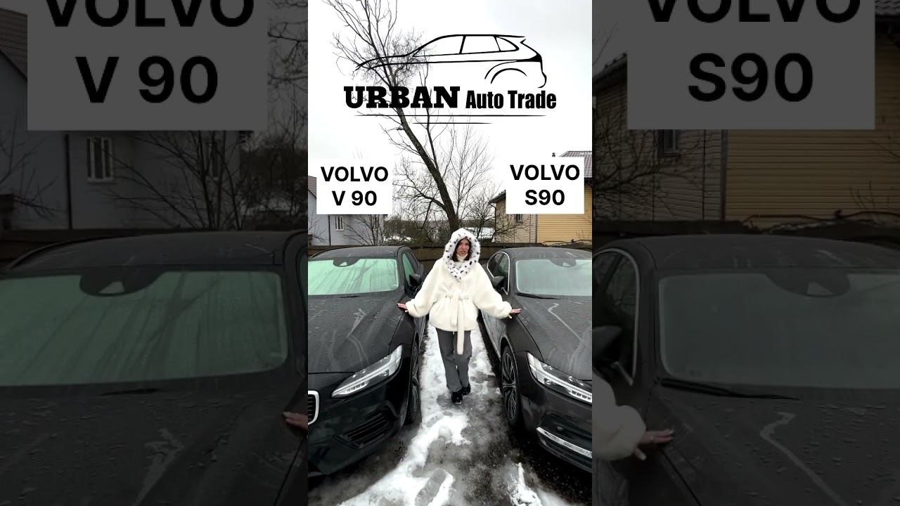 #automobile #автовналичии #автоизкореи #volvo #москва смотреть онлайн