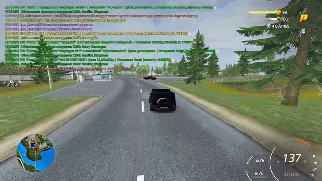 дм гэнг смотреть онлайн