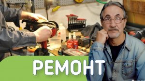 Ремонт триммера: как заменить поршневую.