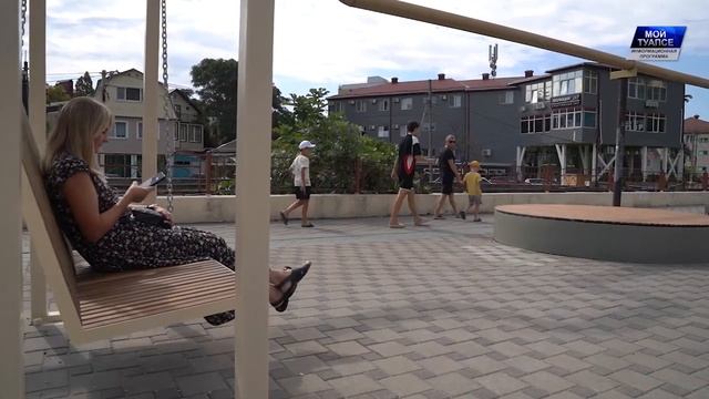 На средства от курортного сбора в Туапсе благоустроил