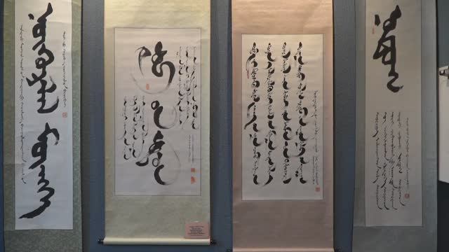 В ЦЕНТРЕ ВНИМАНИЯ эфир 28 03 2024 ВЫСТАВКА ТОДО БИЧГ