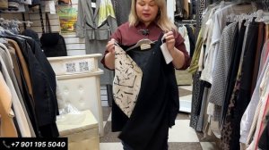 РАСПРОДАЖА ИТАЛИЯ ПРОДОЛЖАЕТСЯ