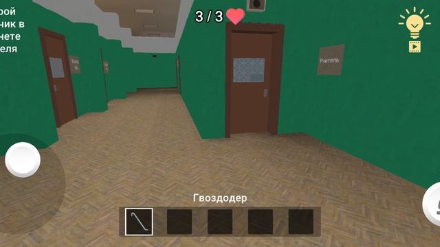 побег пацана часть вторая акт 2