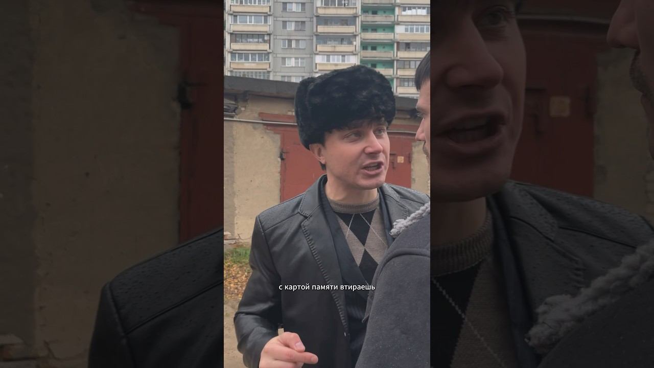 Адидас и Кощей 2025