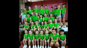 Овация - Солнышко