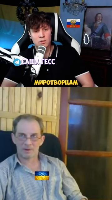 ВОЙНА смотреть онлайн