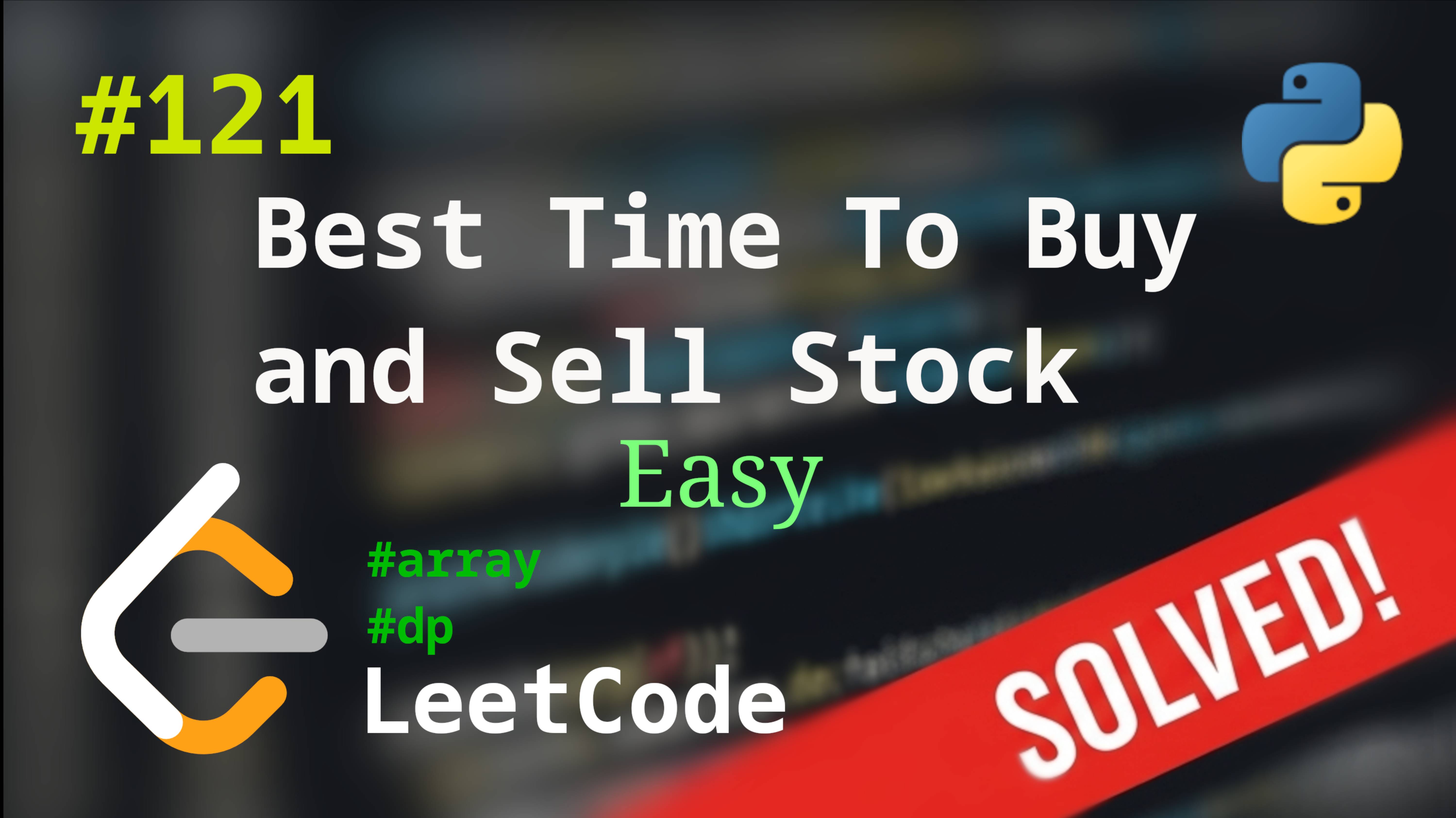 121 Best Time to Buy and Sell Stock | Подробное решение | LeetCode | DP смотреть онлайн