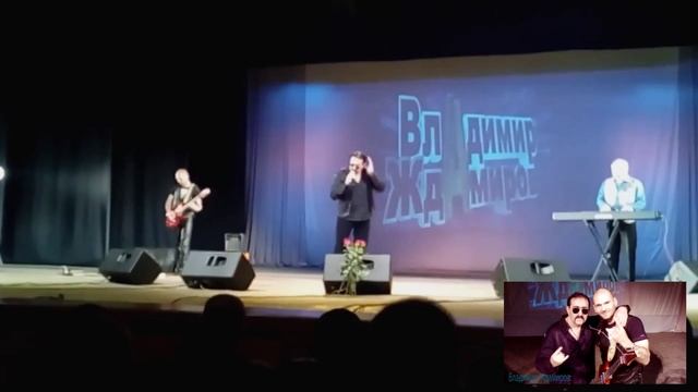В.Н.Ждамиров и гитарист А.А.Хохлов КДЦ Химик смотреть онлайн