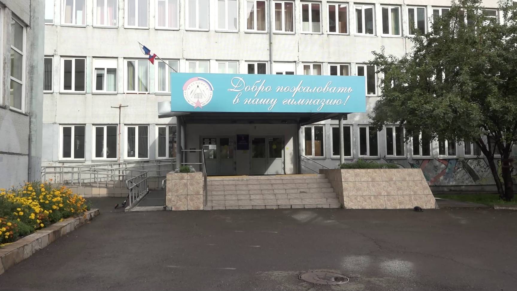 ДЕЛО – ТАБАК? ШКОЛЬНИКИ КУРЯТ В ТУАЛЕТАХ ГИМНАЗИИ смотреть онлайн