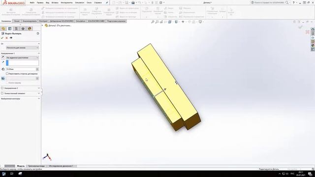 Solidworks c нуля. Урок 4. Вытянутый вырез.