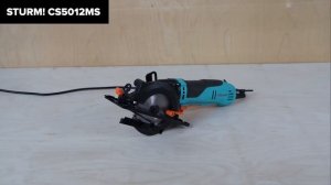 ТОП—7. Лучшие циркулярные мини-пилы (дисковые). Рейтин?