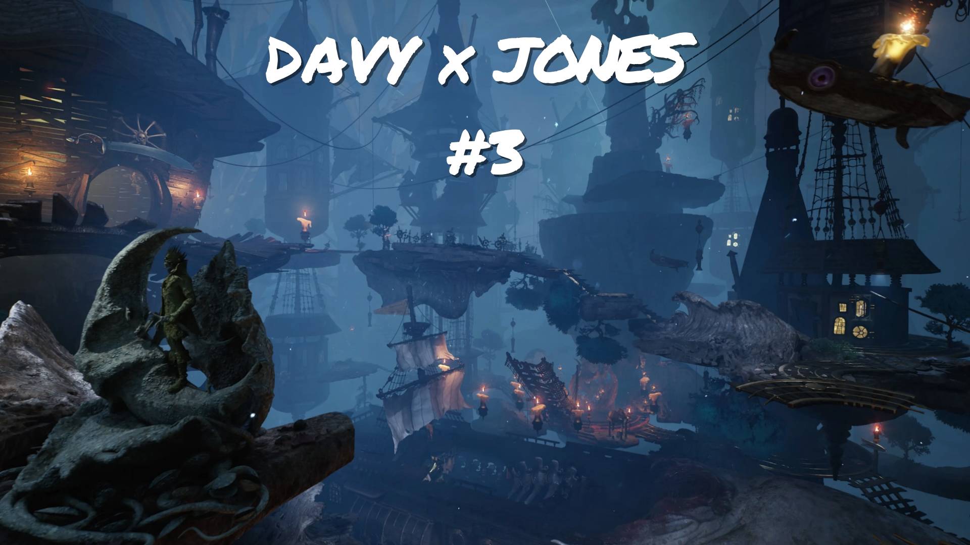 Йо-хо-хо и бутылка Дэйви Джонса ---- DAVY x JONES --- Стрим № 3 (Конец раннего доступа)