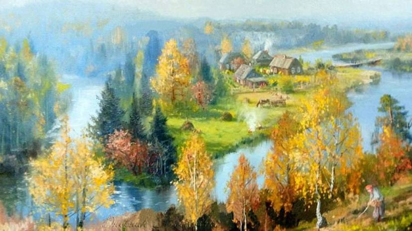 Александр Афанасьев. Сентябрь смотреть онлайн