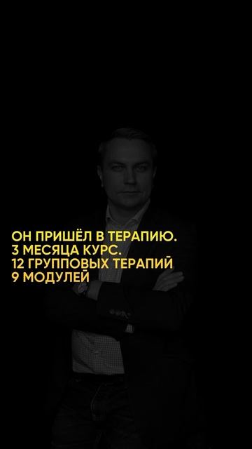 9 сентября 2025 г.