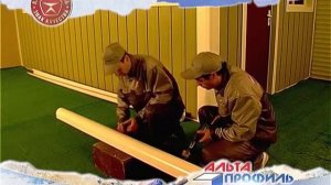 Установка водостока Альта-Профиль | Полный разбор элементов и монтаж