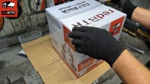 Дифференциал моста с электроблокировкой на УАЗ