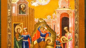 Усекновение главы Иоанна Предтечи