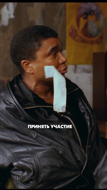 Жмурки #12 смотреть онлайн