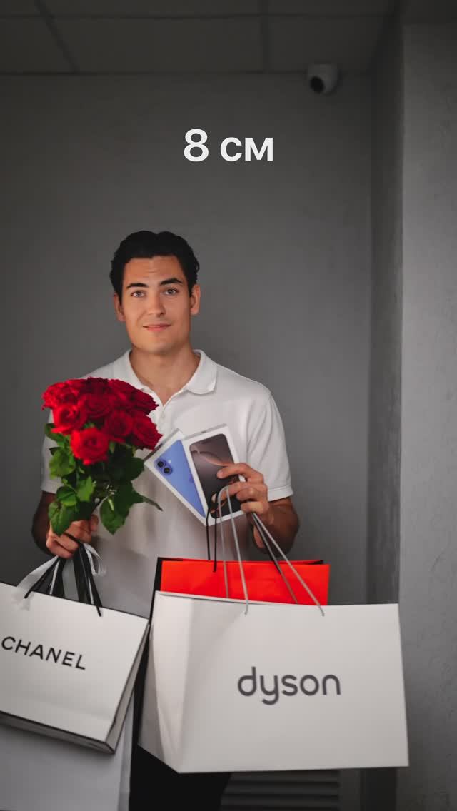 Так размер всё-таки важен или нет 😏