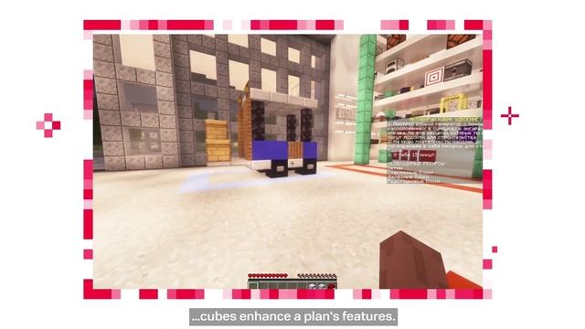 MTS_Minecraft