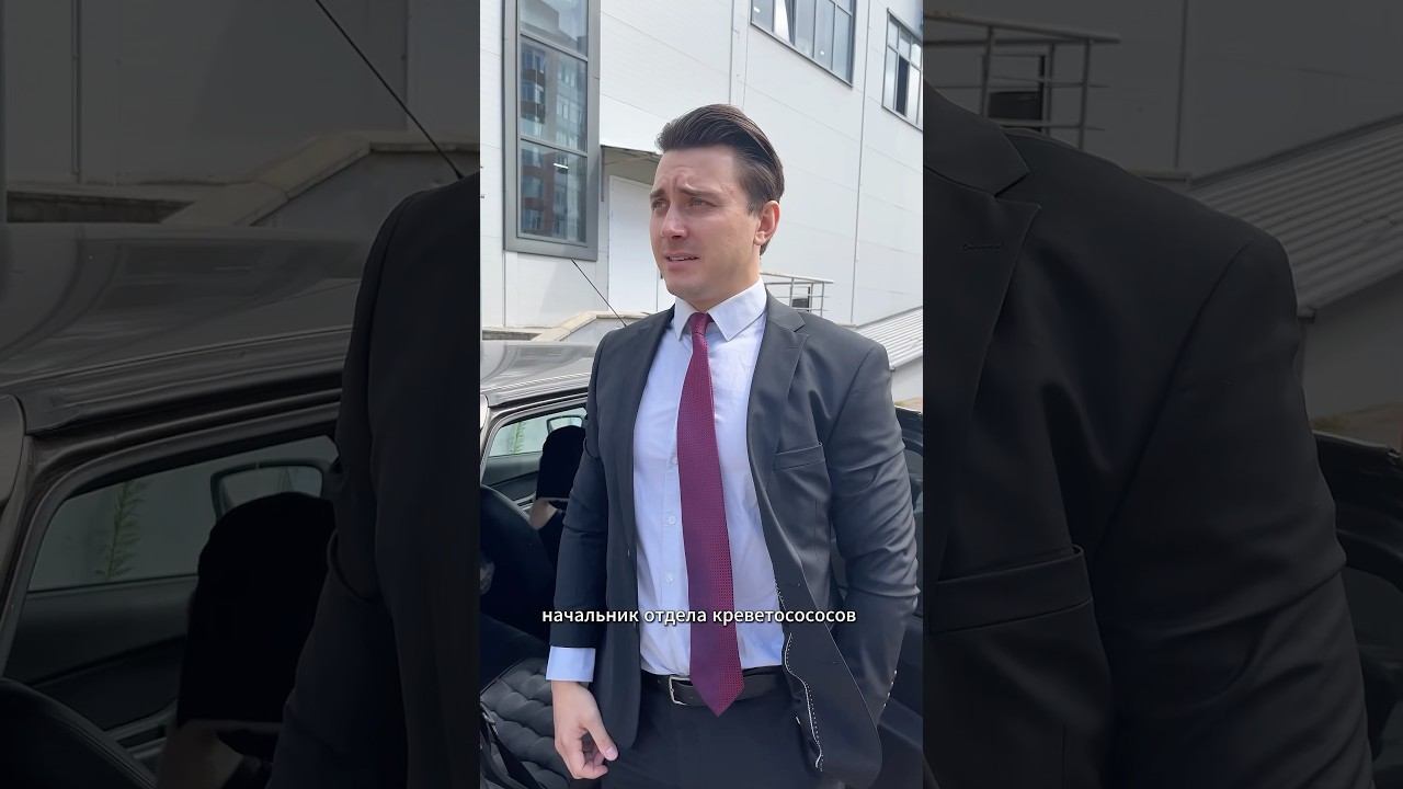 «Богатый хитрый» 4 серия