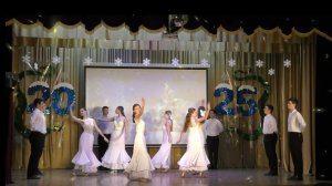 Новогодний вальс - Овация