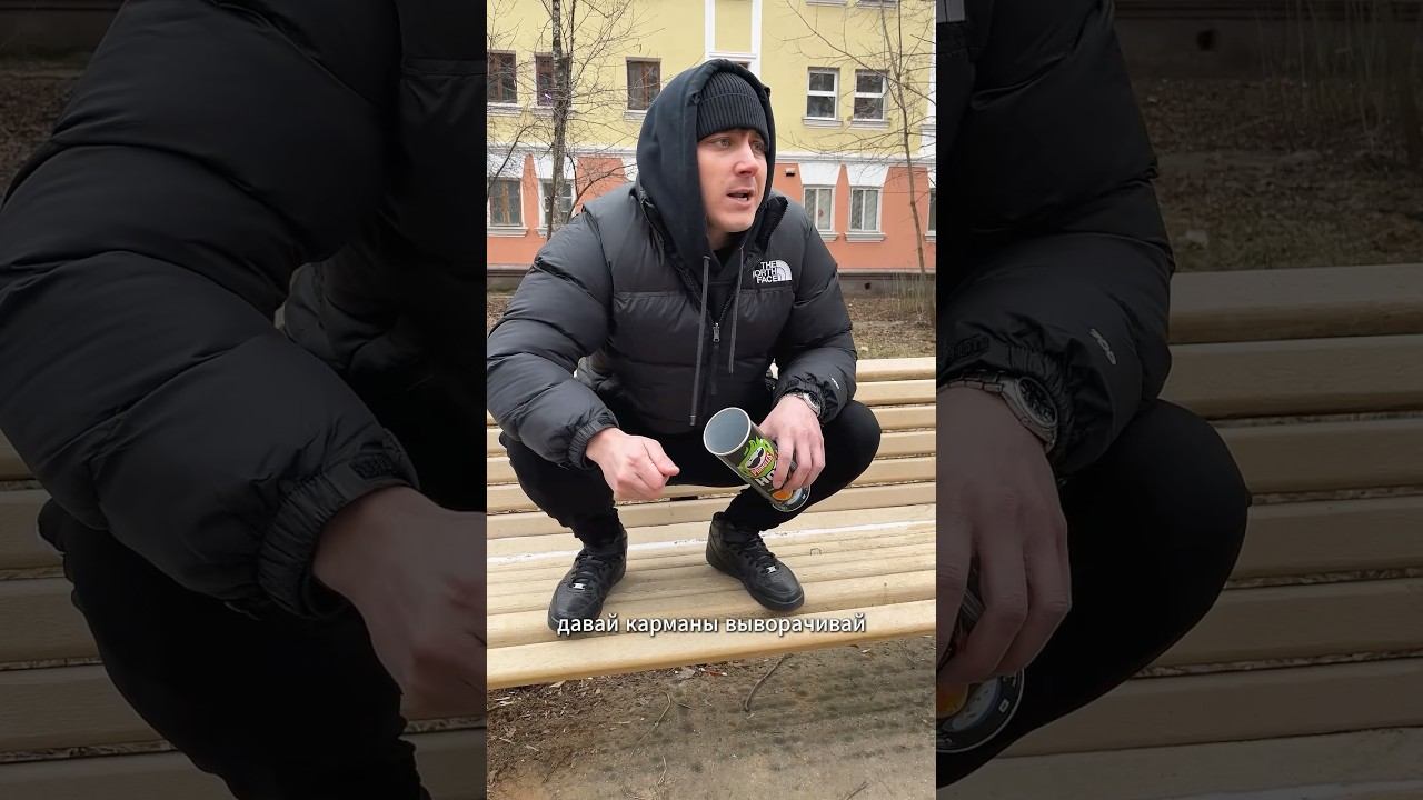 Это Кепканабок