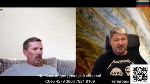 Иногда даже факты не помогают...