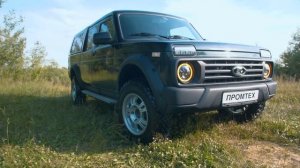 НОВАЯ Нива ПИКАП! Долгожданный ВИДЕООБЗОР от производителя